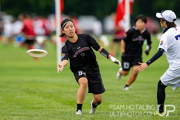 TOKYO Mavericks vs MUD in pool play at World Ultimate Club Championships