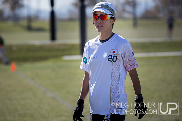 WFDF 2024 World Masters Ultimate Championships