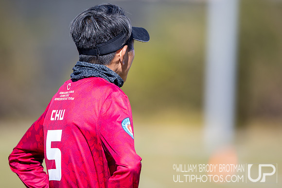 Day 4 of the WFDF 2024 World Masters Ultimate Championships