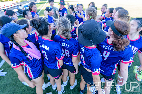 2023 BC Junior Ultimate Championship