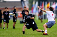 TOKYO Mavericks vs Yaka in the round of 16 at World Ultimate Club Championships