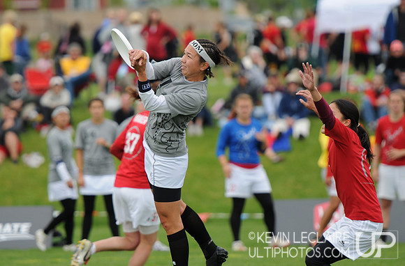 Sunday Photo Highlights Preview -- 2011 USAU College Championship