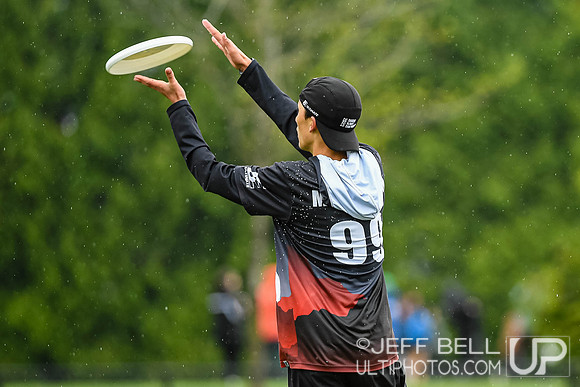2024 BC High School Ultimate Championship