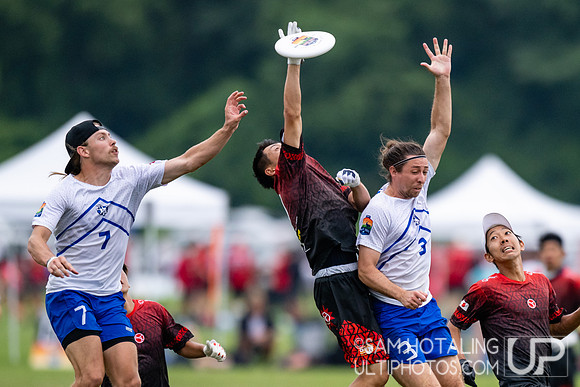 Highlights from World Ultimate Club Championships