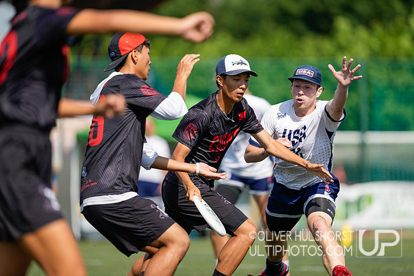 USA Mixed vs China -- WU24 Wednesday