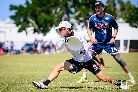 Men’s power-pools during World Ultimate Championships at Runaway Bay Sports Precinct