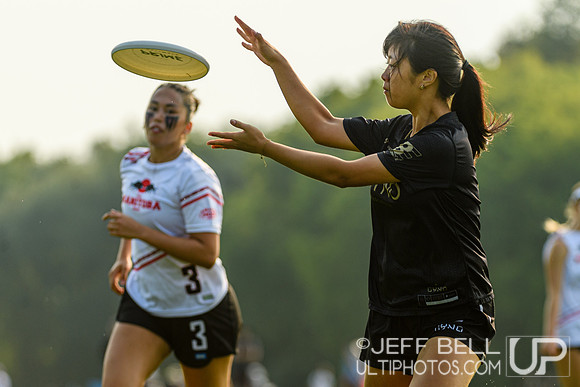 2024 Junior Canadian Ultimate Championship