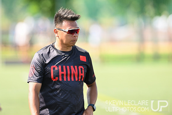 USA Mixed v China - WU24 Wednesday