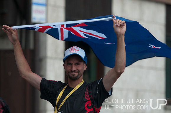 WUCC 2014
