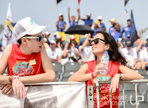 WCBU 2015