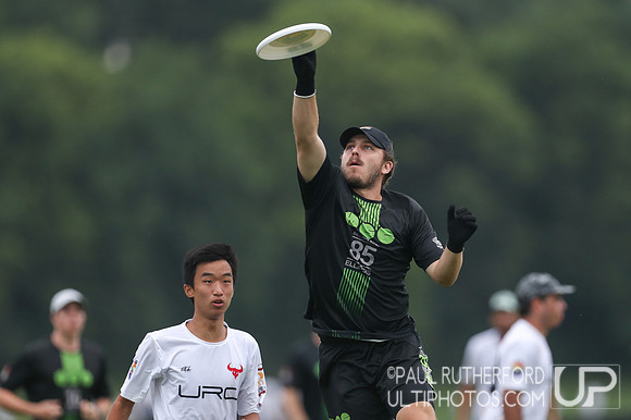 2022 World Ultimate Club Championships
