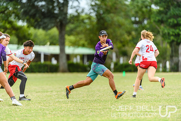 2025 BC Pan American Youth Ultimate Championship