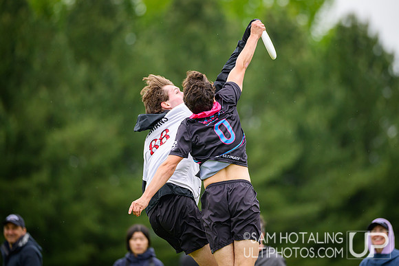 Round II pool play at USAU D-III College Championships