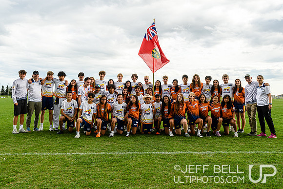 Canadian Junior Ultimate Championship 2025