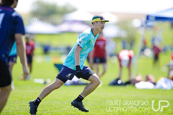 USA Ultimate US Open Championships, August 2, 2024