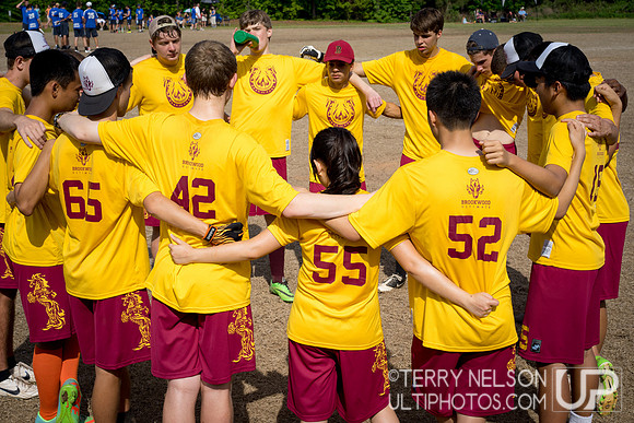 2014 Georgia High School State Championship