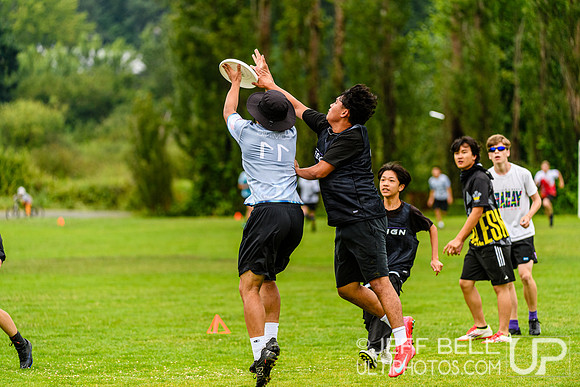 Vancouver Ultimate League Misfit Cup