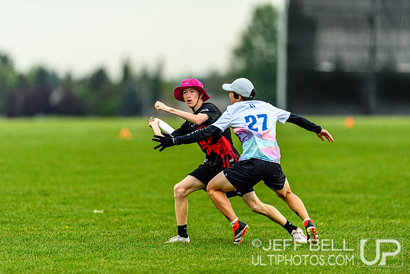 Canadian Junior Ultimate Championship 2025