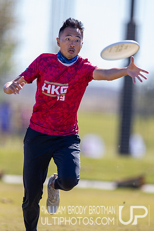 Day 4 of the WFDF 2024 World Masters Ultimate Championships