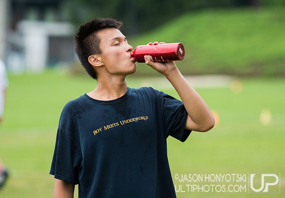 NUTC 2014 Session C