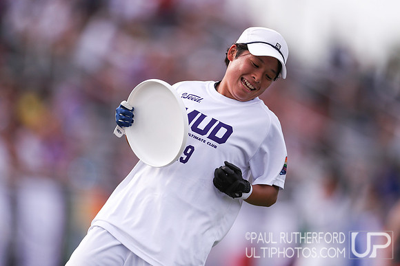 2022 World Ultimate Club Championships
