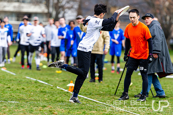 The ninth annual Douglas Bowl featuring UVIC and UBC Women’s and Open Ultimate teams.