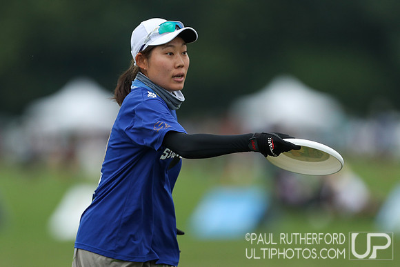 2022 World Ultimate Club Championships