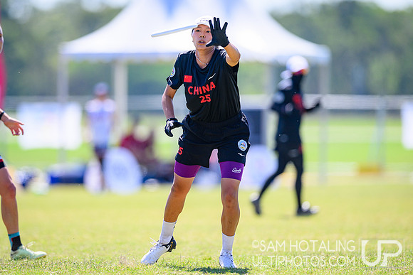 Women’s pool play during World Ultimate Championships at Runaway Bay Sports Precinct