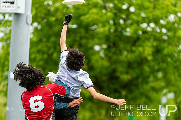 BC Ultimate Junior High School Championships