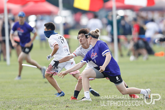 Round of 16 at World Ultimate Club Championships