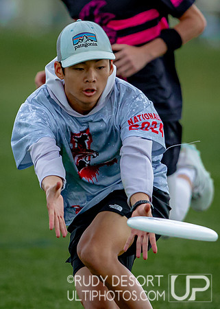 2024 High School National Invite (HSNI)