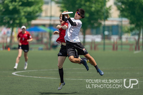 Japan Mixed vs Germany -- WU24 Sunday