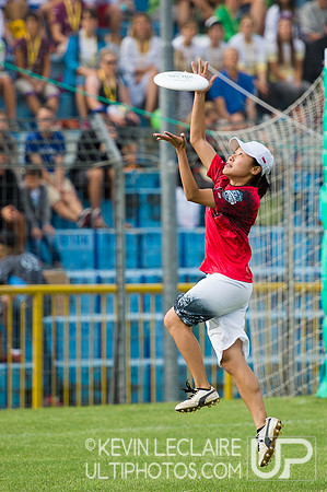 2014 WUCC Opening Ceremony & Showcase