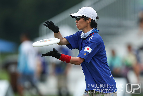 2022 World Ultimate Club Championships