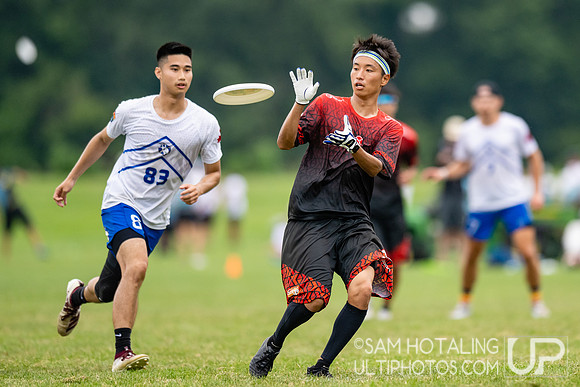 GOAT vs Nomadic Tribe in pool play at World Ultimate Club Championships