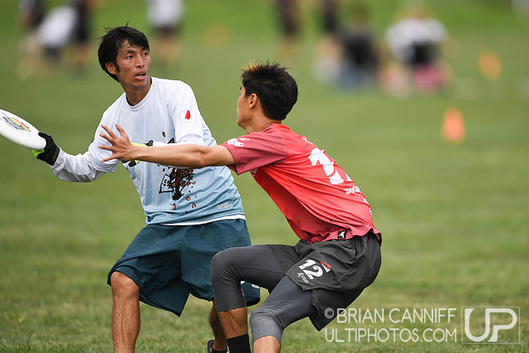 2022 World Ultimate Club Championships
