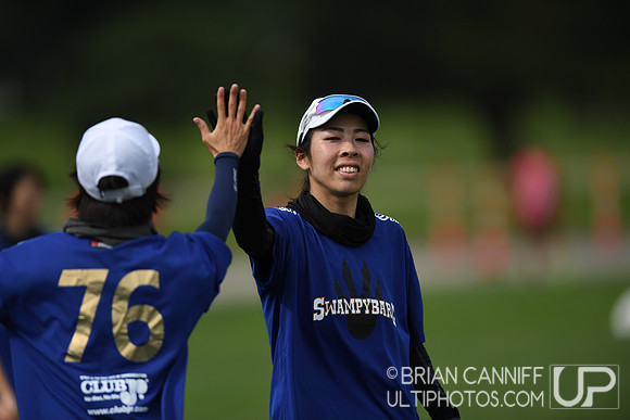 2022 World Ultimate Club Championships