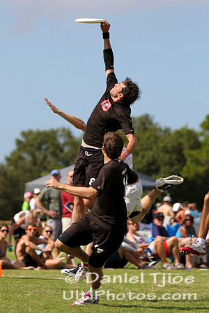 2010 Mixed Division National Championship Game -- Polar Bears vs. District 5