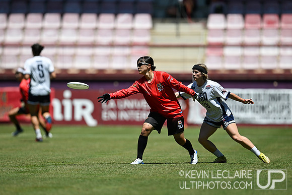 USA vs Japan Women's Final - WU24 2025