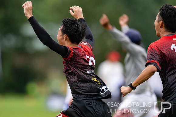 GOAT vs Nomadic Tribe in pool play at World Ultimate Club Championships