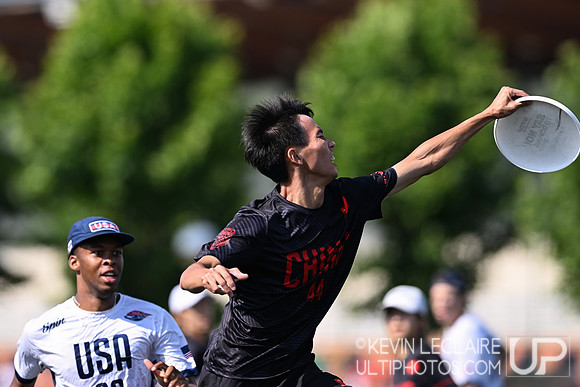 USA Mixed v China - WU24 Wednesday