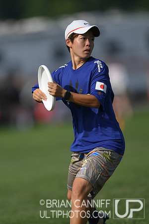 2022 World Ultimate Club Championships