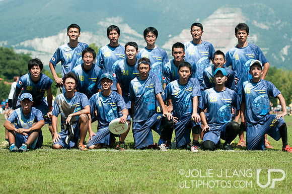 WUCC 2014 - Day 4