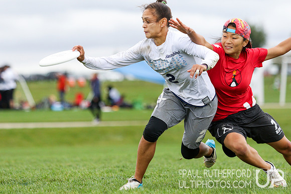 2016 Club National Championships