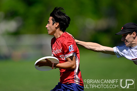 2024 USA Ultimate Division 1 College Championships