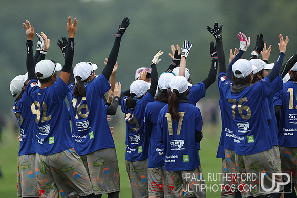 2022 World Ultimate Club Championships