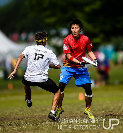 WUCC Day 6 Thursday play