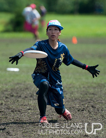 WUCC 2014 - Day 5