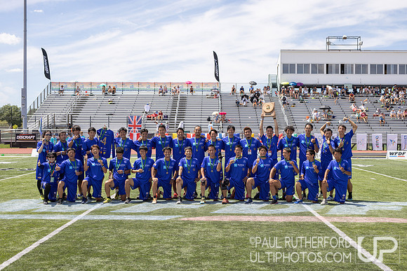 2022 World Ultimate Club Championships