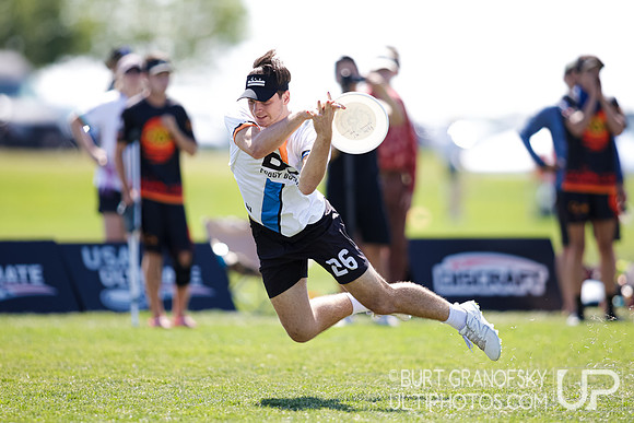 USA Ultimate Youth Club Championships, August 5, 2024